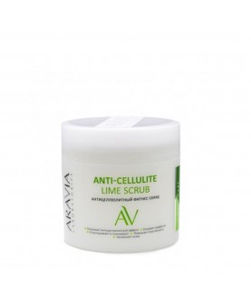 ARAVIA Laboratories Антицеллюлитный фитнес-скраб Anti-Cellulite Lime Scrub 300 мл