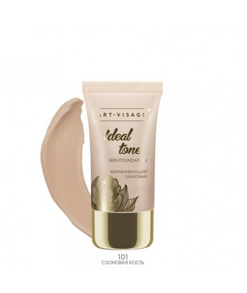 ART-VISAGE Крем тональный Тональник IDEAL TONE 25 мл
