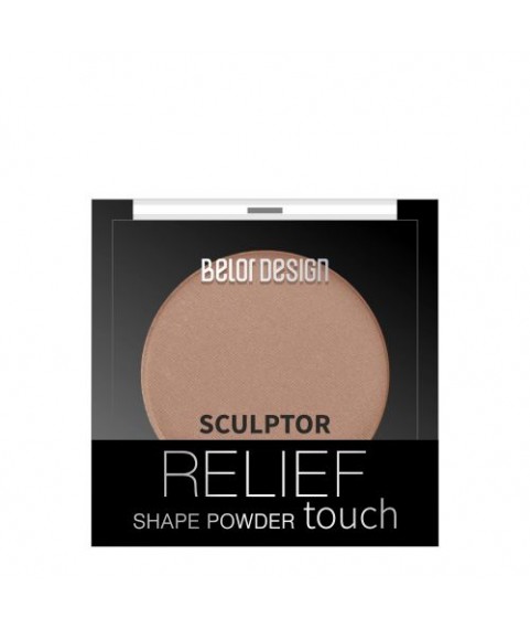 BELORDESIGN Скульптор RELIEF TOUCH