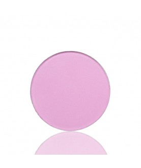 BERNOVICH Тени для век Bernovich Rainbow  1,5 g. № R 11 (т.11)