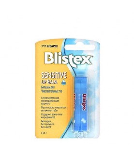 BLISTEX Бальзам для губ Blistex Sensitive 4,25 гр