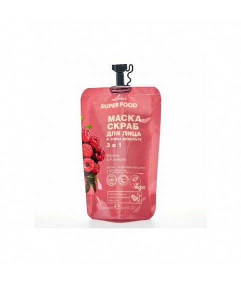 Cafe Mimi Маска-скраб для лица и зоны декольте 3в1 Малина и розмарин, 100 мл
