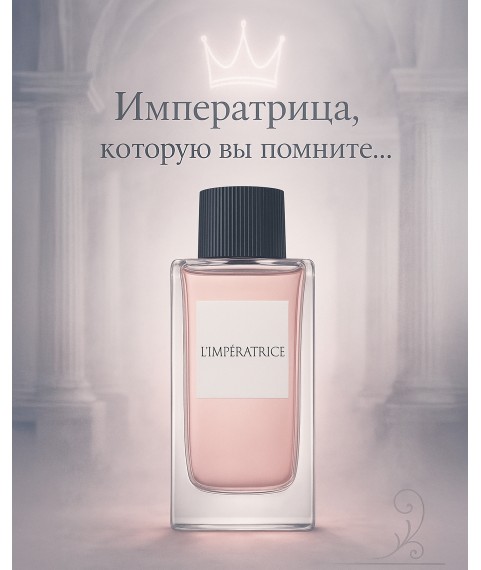 DOLCE & GABBANA 3-L'IMPERATRICE ROYAL туалетная вода 100 мл для женщин