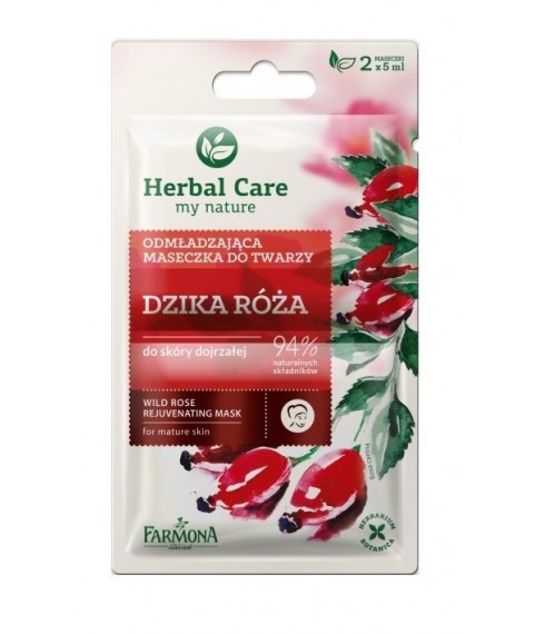 FARMONA Омолаживающая маска для лица Шиповник Herbal Care 2*5 мл