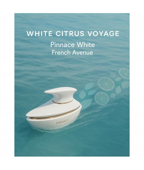 Fragrance World Pinnace White French Avenue парфюмированная вода для мужчин и женщин 5 мл отливант