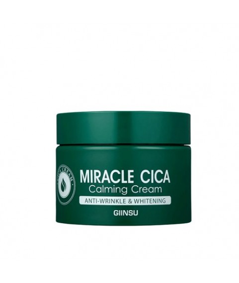 Giinsu Успокаивающий,  отбеливающий крем для лица Miracle Cica Calming Cream 50 гр