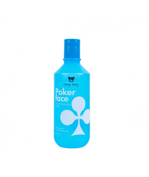 HOLLY POLLY Poker Face Мицеллярная вода для снятия макияжа,300 мл