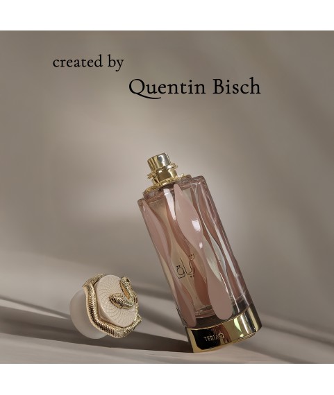 LATTAFA Teriag парфюмированная вода 5 мл отливант для мужчин и женщин