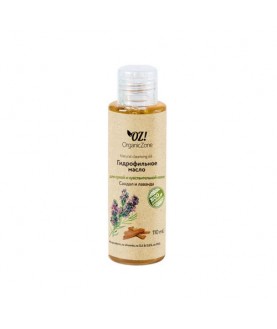 OrganicZone Гидрофильное масло для сухой и чувствительной кожи `Сандал и Лаванда` 110 мл