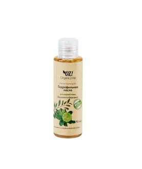 OrganicZone Гидрофильное масло для жирной и комбинированной кожи `Эвкалипт и бергамот`, 110 мл