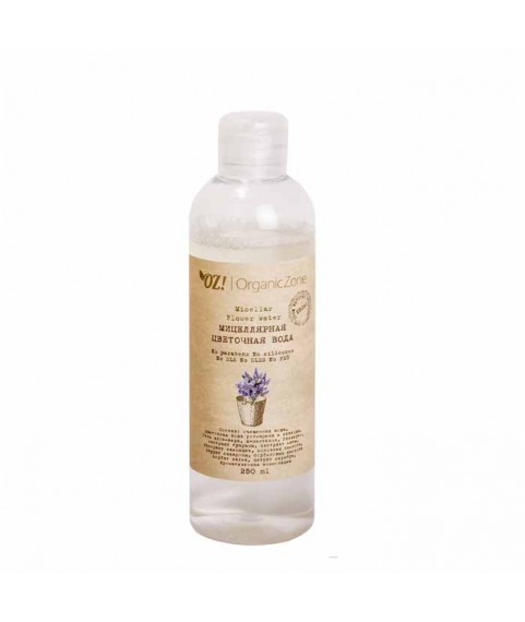 OrganicZone Мицеллярная цветочная вода
