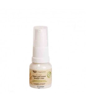 OrganicZone Крем для кожи вокруг глаз с гиалуроновой кислотой и маслом зародышей пшеницы, 50 мл