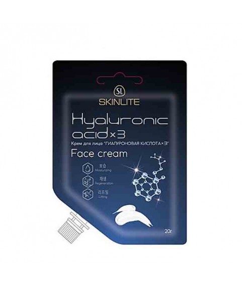 SKINLITE Линия`HYALURONIC ACID*3` Крем `Гиалуроновая кислота*3` 20гр
