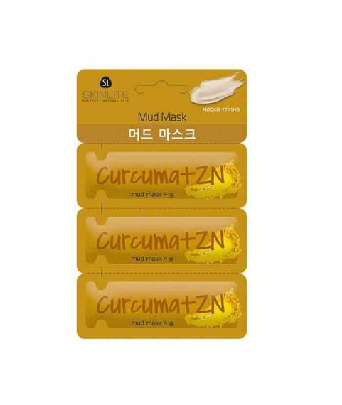 SKINLITE Маска-глина `КУРКУМА+Zn` 3*4г