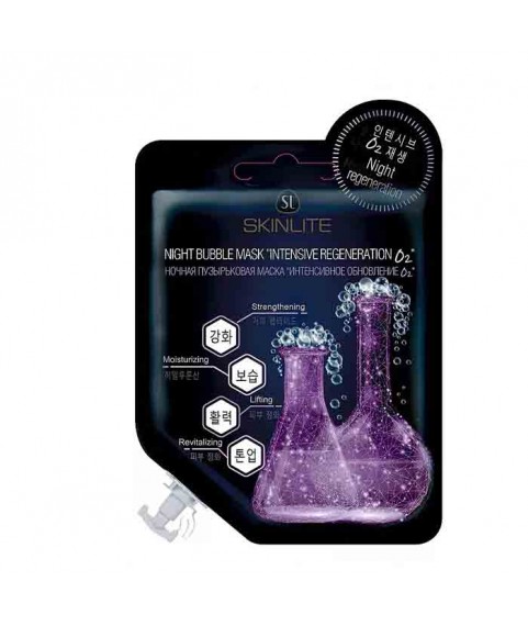 SKINLITE Маска Ночная `Интенсивное обновление О2` 15гр