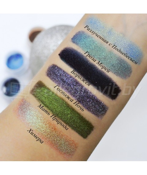 Tammy Tanuka Рассыпчатые тени для век `Sigil Inspired` Химера