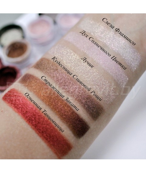 Tammy Tanuka Рассыпчатые тени для век `Sigil Inspired` Стражница Заката