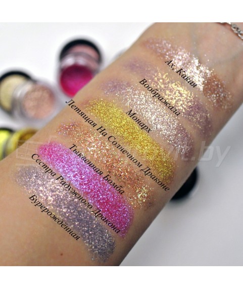 Tammy Tanuka Рассыпчатые тени для век `Sigil Inspired` Тыквенная Бомба