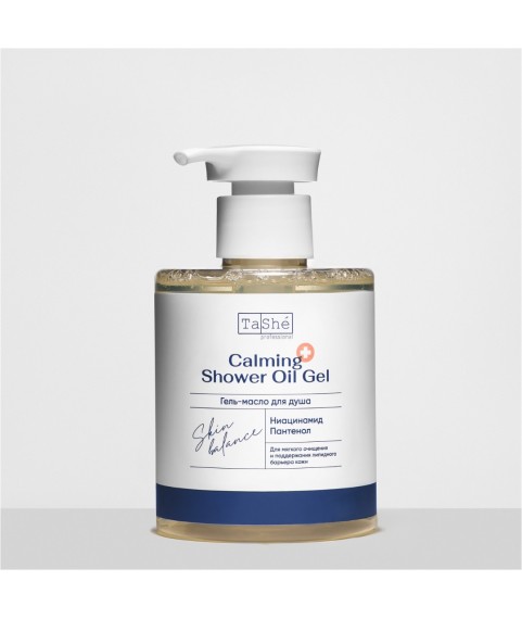 Tashe Гель-масло для душа Tashe professional Calming shower oil gel, 280 мл