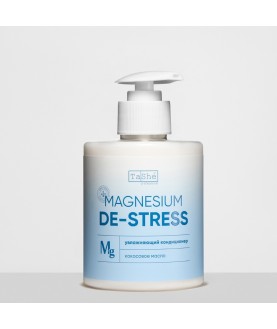 Tashe Увлажняющий кондиционер для волос с магнием Tashe professional Magnesium De-Stress Hydrating Conditioner, 280 мл