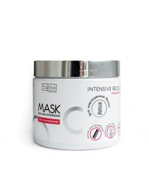 Tashe Маска для наращенных волос 500 мл