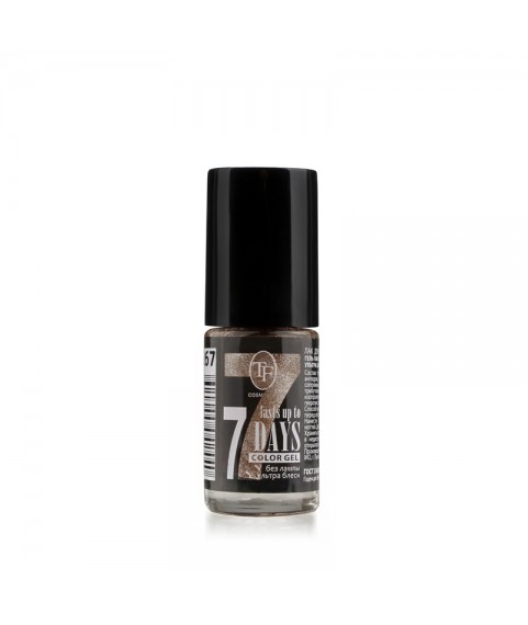 TF Лак-Гель без UF лампы COLOR GEL lasts up to 7 DAYS 267 Latte chrome/Латте хром