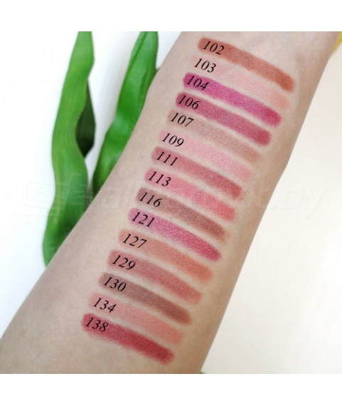 TF Помада кремовая д/губ `BB Color Lipstik` 103 Чайно-розовый