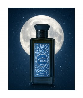 Zimaya Unekas Luna парфюмированная вода 100 мл для мужчин и женщин