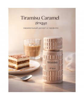 Zimaya Tiramisu Caramel парфюмированная вода 100 мл для женщин